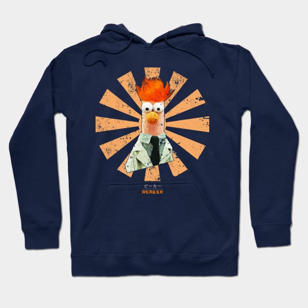 Beaker Retro Japanese Muppets Hoodie by Nova5